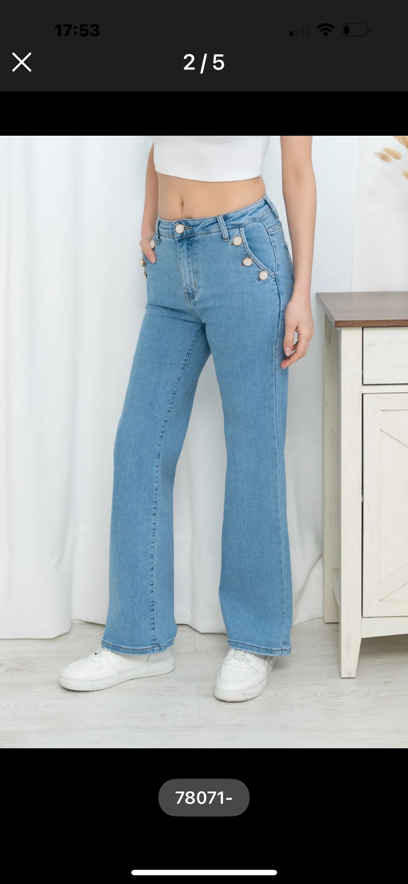 Naomi - Blue Denim Button Pocket Denims