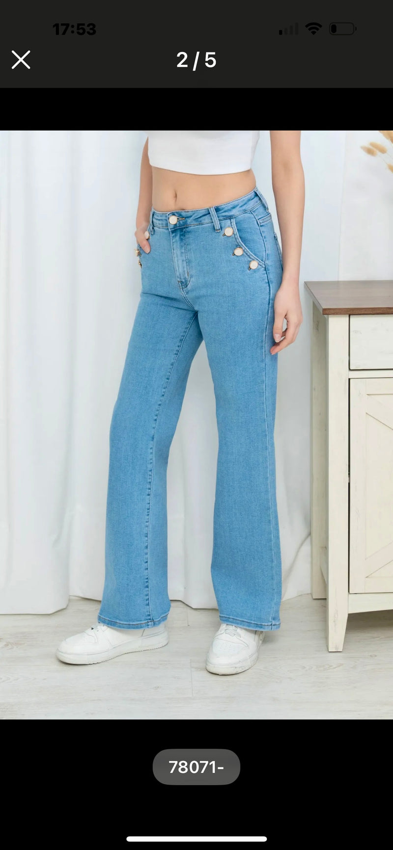 Naomi - Blue Denim Button Pocket Denims